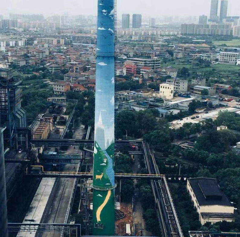 烟囱冷却塔美化