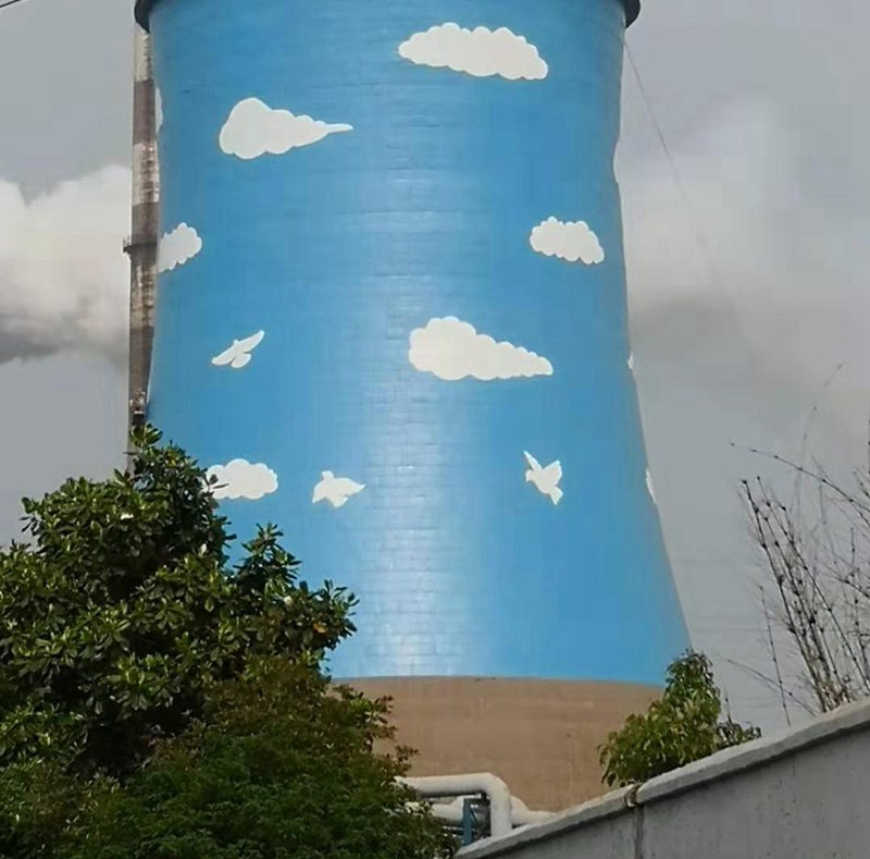 烟囱冷却塔美化