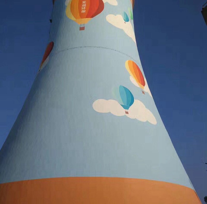 烟囱冷却塔美化